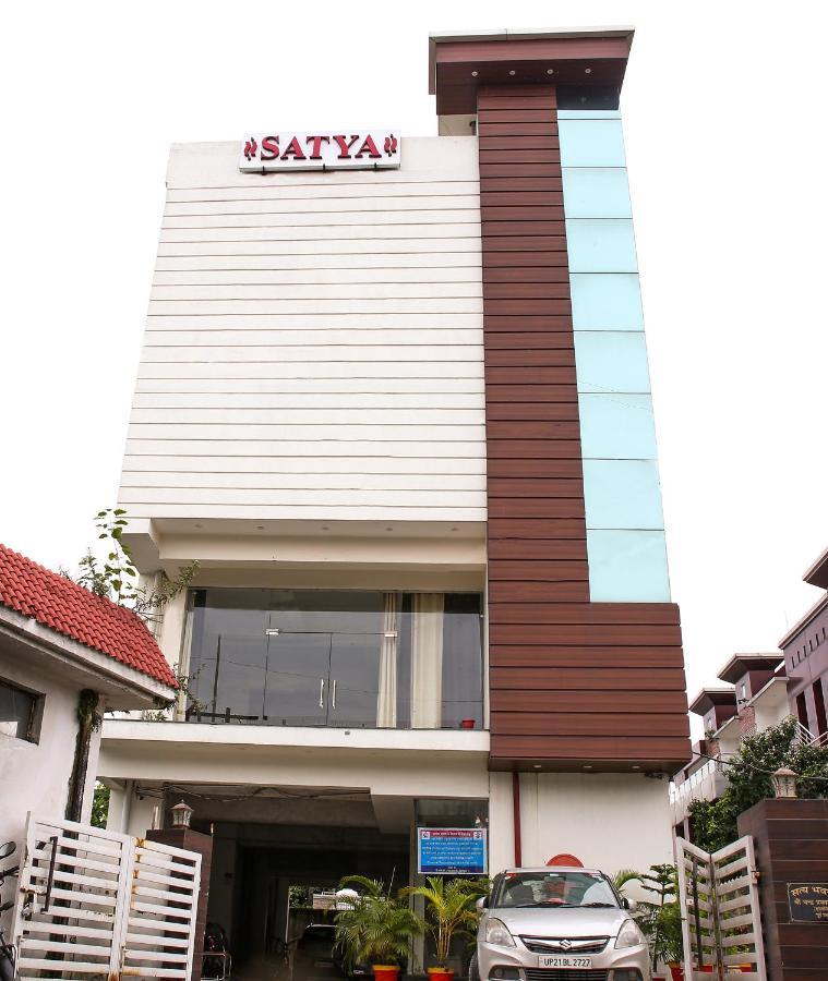 Hotel Satya Dehradun Zewnętrze zdjęcie